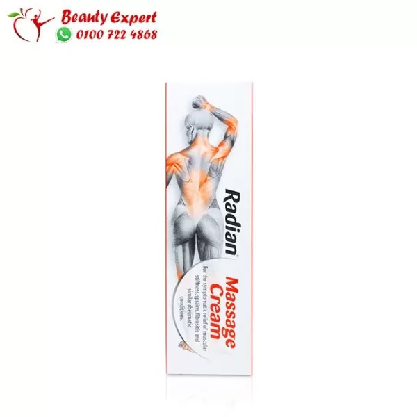 radian massage cream