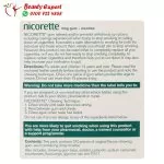 لبان نيكوريت 2 ملجم - nicorette gum original - Image 4