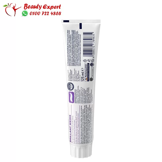 Dontodent brilliant white toothpaste - Image 2