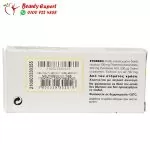 Neurobion tablets for nervous system - Image 3