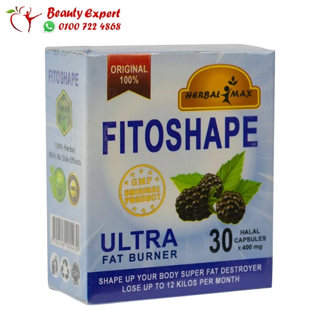 Fitoshape pills for effective weight loss - Image 3