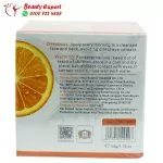 Dr. Rashel vitamin c face cream hydrating and moisturizing cream - Image 4