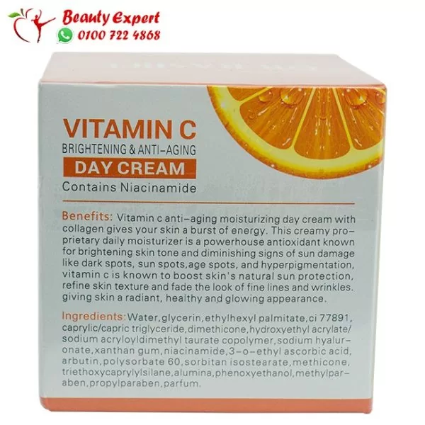 Dr. Rashel vitamin c face cream hydrating and moisturizing cream - Image 2