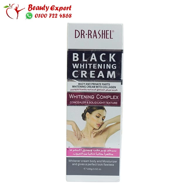 Dr rashel black whitening cream Dr rashel black whitening cream