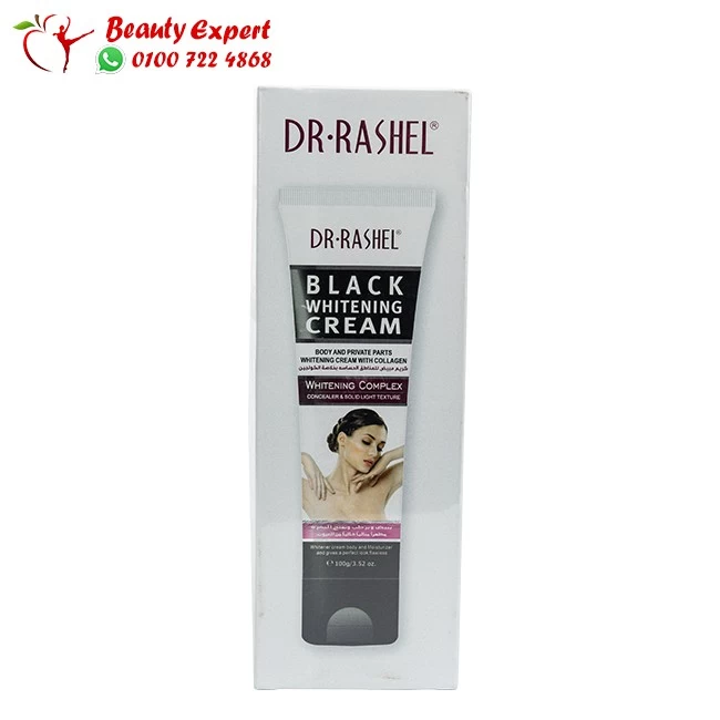 Dr rashel black whitening cream armpit lightening cream 100 ml - Image 2