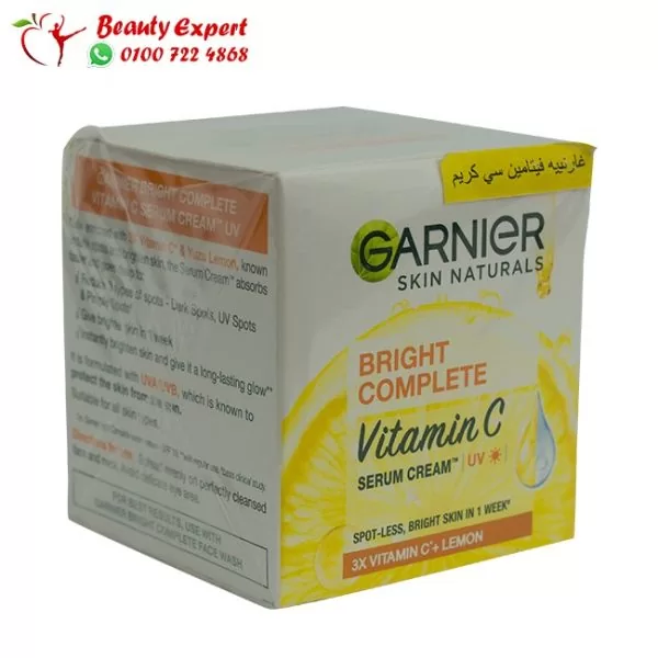 كريم غارنييه فيتامين سي للتفتيح - Garnier Bright Complete Vitamin C - Image 2