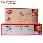 Dooz delay cream
