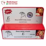 Dooz delay cream 14000 - Image 2