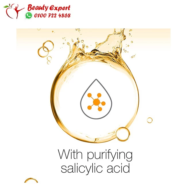 Neutrogena spot controlling facial wash - Image 2