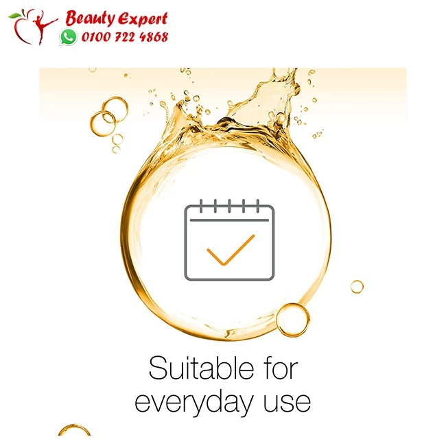 Neutrogena spot controlling facial wash - Image 5