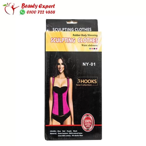 Heating vest for women - Slimming waist vest