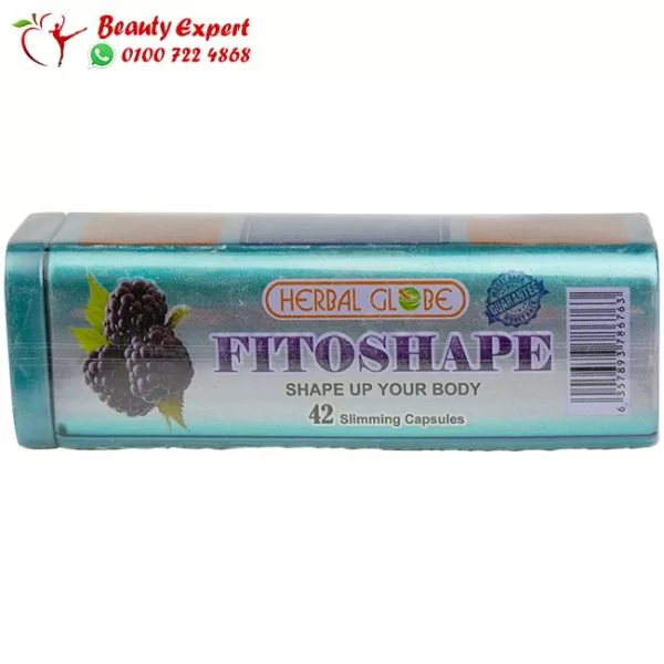 Herbal Fitoshape weight loss capsules - Image 2