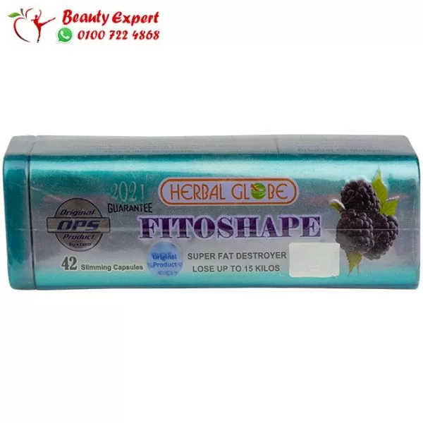 Herbal Fitoshape weight loss capsules - Image 3