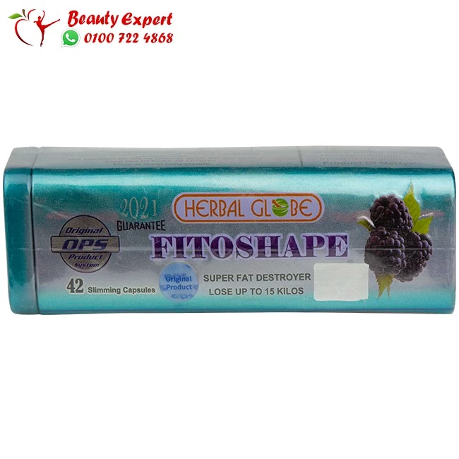Herbal Fitoshape weight loss capsules - Image 3