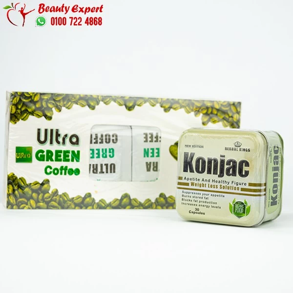 كورس كبسولات كونجاك للتخسيس konjac + الترا جرين كوفي