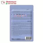 Purederm Deep Purifying Pink O2 Bubble Mask Peach - Image 2