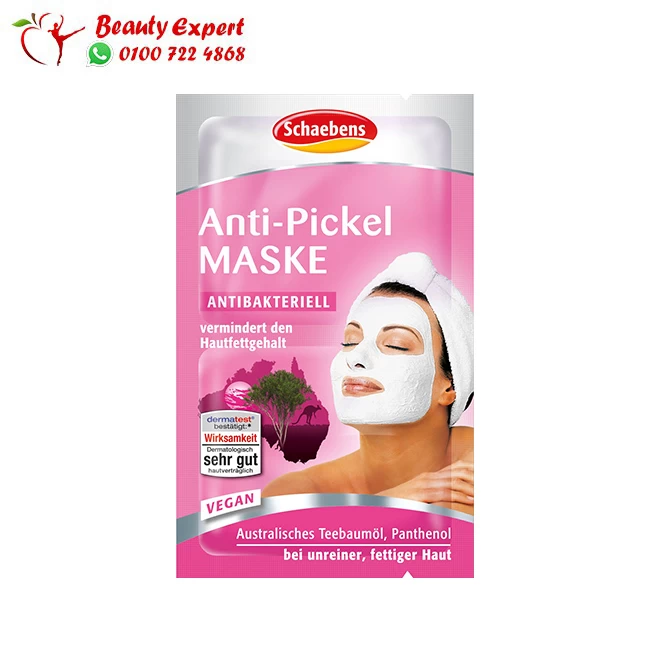 Schaebens mask anti-spot