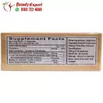 Xpress slimming capsules - Image 2