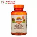 Sundown naturals standardized milk thistle