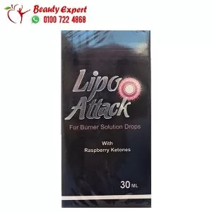 نقط ليبو اتاك راسبيري كيتونز 30مل lipo attack raspberry ketone