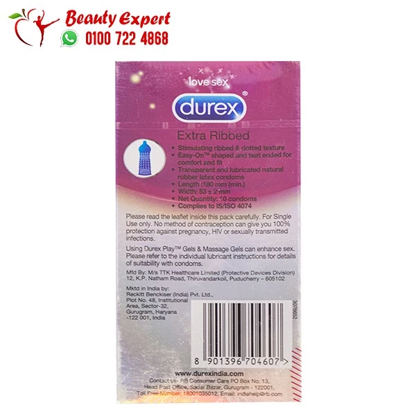 Extra dotted and ribbed condoms - 10 pcs - Image 2