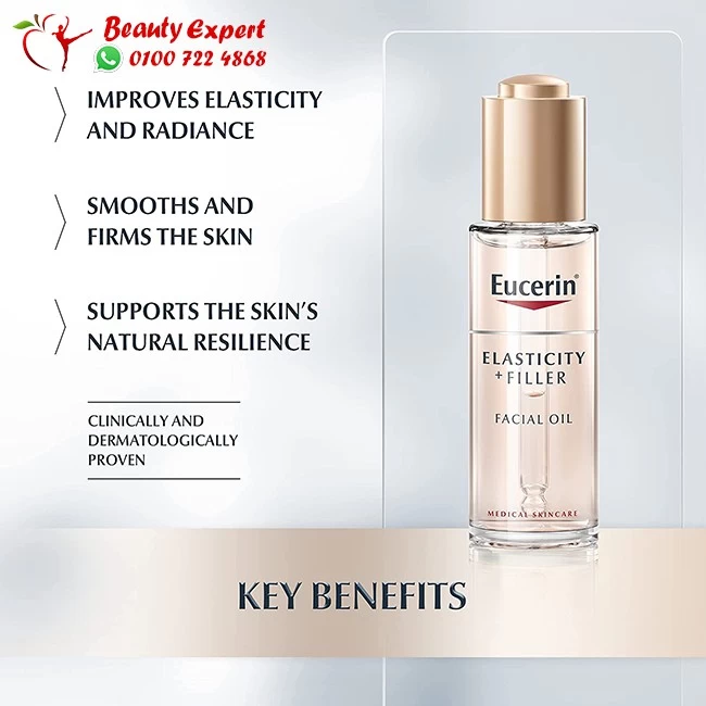 Eucerin elasticity filler oil with vitamin E - Image 3
