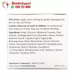 Eucerin q10 pro retinol night cream - Image 4