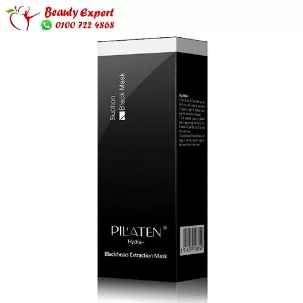 Pilaten Blackhead deep cleansing - Image 3