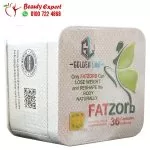 فات زورب للتخسيس جولدن لاين FATZORB