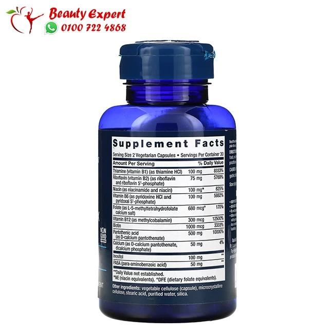 BioActive Complete B-Complex life extension - Image 2