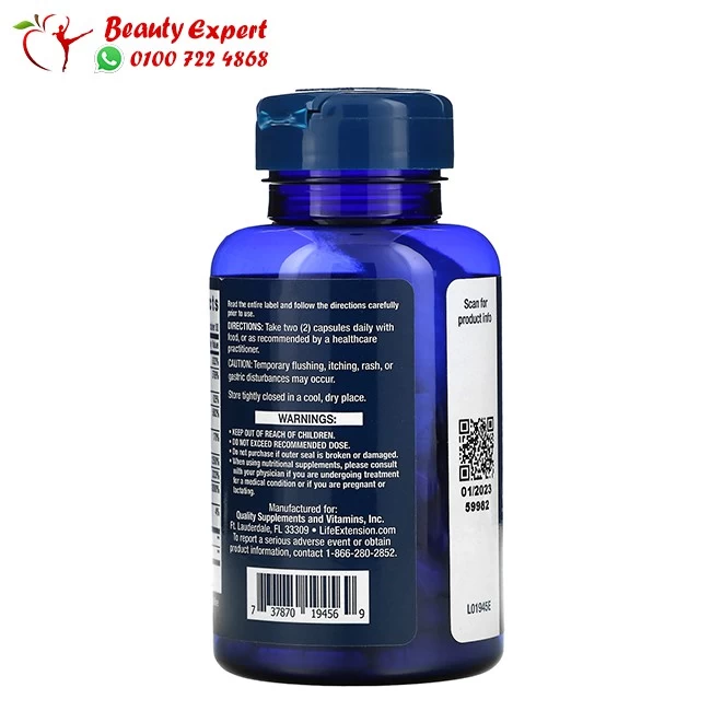 BioActive Complete B-Complex life extension - Image 3