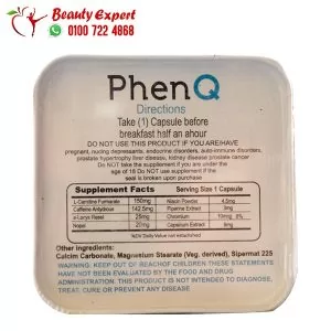 مكونات فينكيو مربع صفيح جولدن لاين 36ك phenq