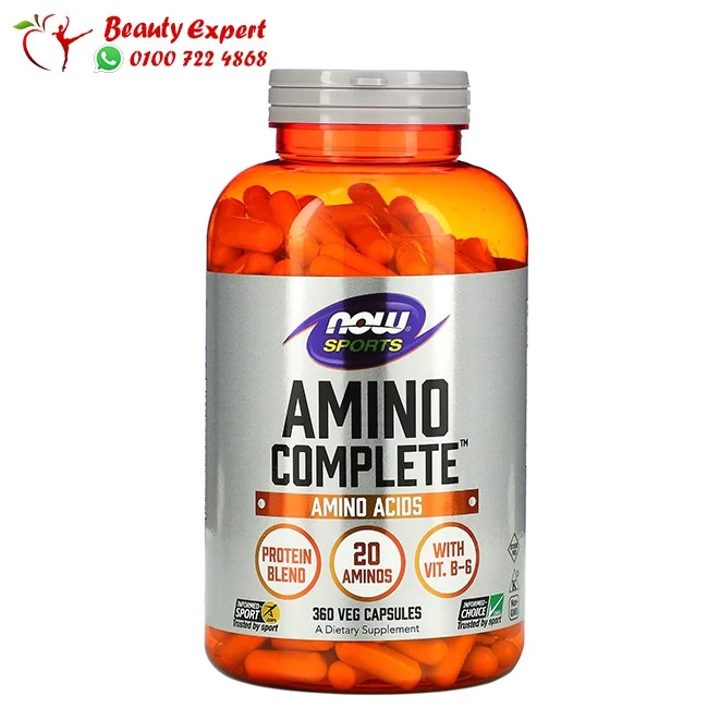 كبسولات الاحماض الامينية (1) كبسولات الاحماض الامينية
