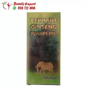 كبسولات اليفانت جنسنج لزيادة الوزن ginseng kianpi pil - 60كبسولة