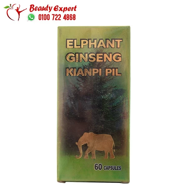 كبسولات اليفانت جنسنج لزيادة الوزن ginseng kianpi pil - 60كبسولة