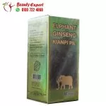 كبسولات اليفانت جنسنج لزيادة الوزن ginseng kianpi pil - 60كبسولة