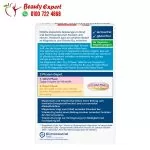 حبوب المغنيسيوم مع فيتامين ب12