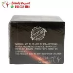 Herbal max slim forma capsules for slim body 30 capsules - Image 2