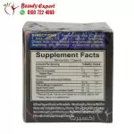 Herbal max slim forma capsules for slim body 30 capsules - Image 5