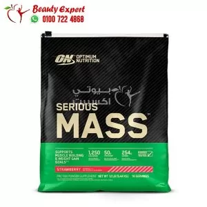 بروتين سيرياس ماس فراولة serious mass