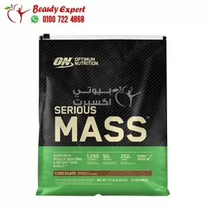 بروتين سيرياس ماس شوكولاتة serious mass