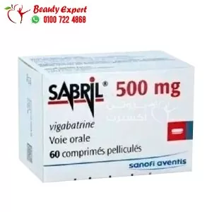 دواء سابريل 500 sabril