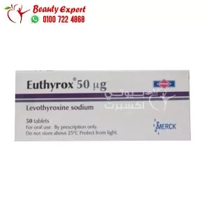 دواء يوثيروكس euthyrox 50 mg