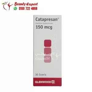 دواء كاتابريس catapres 150mcg