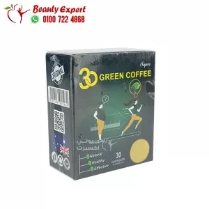 green coffee للتخسيس