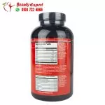 Musclemeds beef amino carnivor tablets dietary supplement - 300 tablets - Image 2