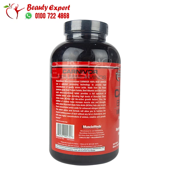 Musclemeds beef amino carnivor tablets dietary supplement - 300 tablets - Image 3