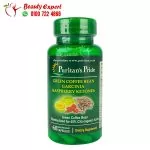 Puritan Pride green coffee with garcinia and raspberry ketones
