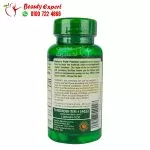 Puritan Pride green coffee bean garcinia raspberry ketones - 60 capsules - Image 2