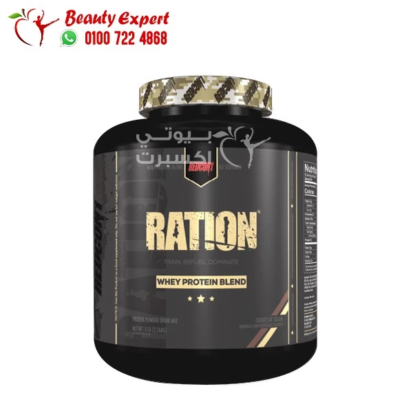 Redcon1 ration whey protein repairs muscle